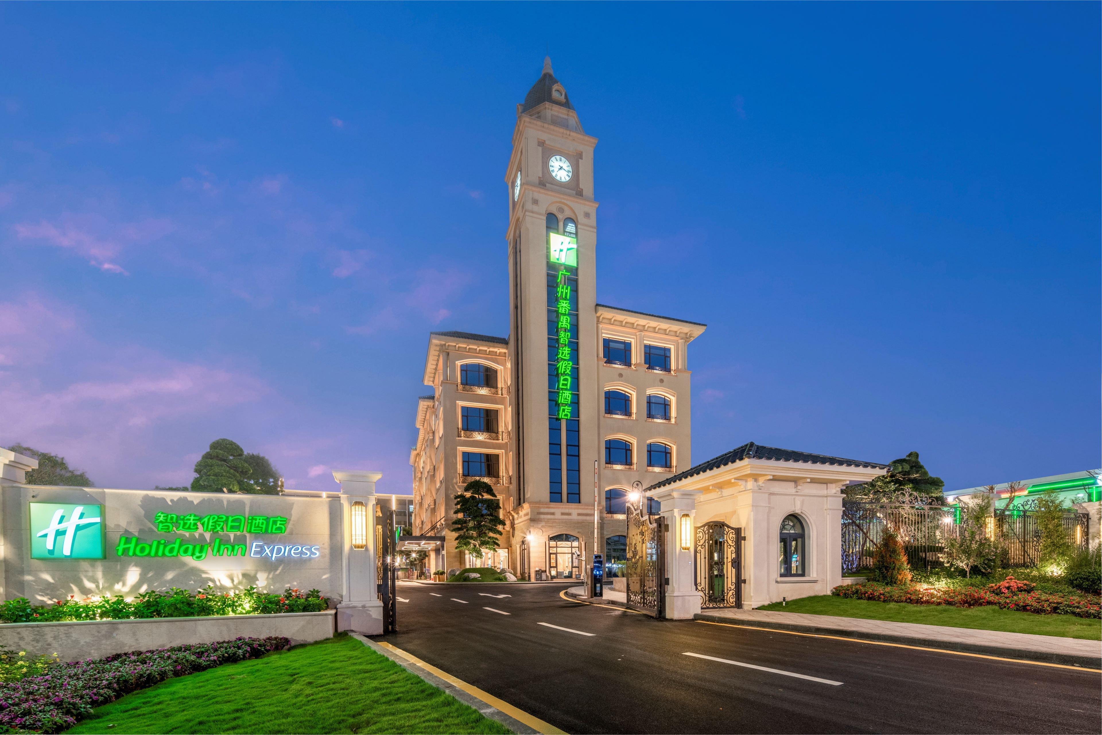 Holiday Inn Express Guangzhou Panyu, An Ihg Hotel Exterior foto